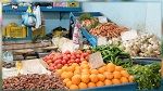 وزارة التجارة: تمكنّا من كسر المنحى التصاعدي للأسعار 