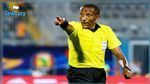 كأس الكاف : باملاك تيسيما يدير لقاء الاتحاد المنستيري و أساك ميموزا