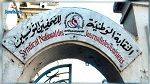 نقابة الصحفيين تدعو منظوريها إلى مقاطعة أشغال جلسة البرلمان يوم غد