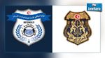 نقابتا الحرس ووحدات التدخل تطالبان بالكشف عن المورطين في تسريب معطيات أمنية