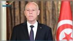حمة الهمامي: المنظومة الحالية قصيرة الأمد