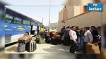 تواصل عملية إجلاء المصريين عبر مطار جربة-جرجيس