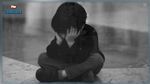 الأم تستجدي.. أب من عائلة مرفّهة يهمل طفله لأنه من ذوي الإعاقة