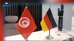 الحكومة الألمانية: 'اعتقال الغنوشي يُعتبر جزءًا من سلسلة مثيرة للقلق من الاعتقالات' 