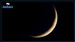 دول تحتفل اليوم بأول أيام عيد الفطر