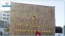 الاستعداد لإجلاء أفراد الجالية التونسية المقيمين بالسودان الراغبين في ذلك