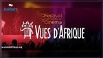 4 أفلام تونسية في مسابقة المهرجان السينمائى الدولى 