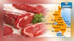 الغرفة الجهوية للجزارين بسوسة : أسعار اللحوم تتنظم بتنظيم القطاع