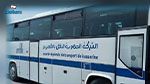 القصرين: تلاميذ يمنعون حافلة تابعة للشركة الجهوية للنقل من مواصلة رحلتها