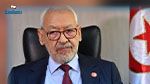 مختار الجماعي: 'سماع الغنوشي في شكاية قدمها شخص ضده وارجاع الملف للقاضي المتعهد'