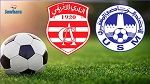 الرابطة الأولى: قمة مشوّقة اليوم بين الإتحاد المنستيري والنادي الإفريقي 