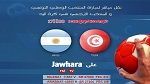 كرة اليد : تونس تفوز على الارجنتين 