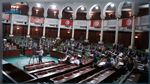 رفع الحصة الصباحية للجلسة العامة للبرلمان بعد سقوط الفصل 54 المتعلق بعدد أعضاء اللجان
