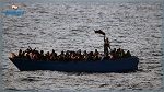 اتفاق تونسي أوروبي لمكافحة الهجرة غير النظامية والاتجار بالبشر