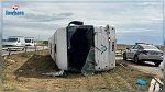 الحمامات : إصابة 23 تلميذا في حادث انقلاب حافلة