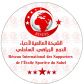  الشبكة العالمية لأحباء النجم الرياضى الساحلي في الأردن
