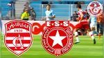 النجم الساحلي يتوجه بالشكر الى النادي الافريقي 