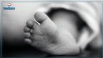الكاف: نواب يرفعون شكوى إلى رئيس الجمهورية بعد وفاة رضيع واستئصال رحم والدته