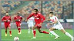 الزمالك يعتذر رسميا عن خوض السوبر أمام الأهلي