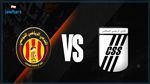 الرابطة الأولى :كلاسيكو مشوّق بين النادي الصفاقسي والترجي الرياضي
