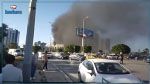 العاصمة: حريق في مبنى لمقر رئيسي لبنك