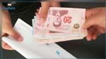 سوسة: فتح بحث ضد امرأة حاولت إرشاء موظف بمحكمة