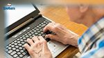دراسة تكشف تأثير الإنترنت على الصحة العقلية لكبار السن