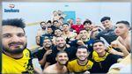كرة اليد : الأمل الرياضي بحمام  سوسة يحقق الصعود الى القسم الوطني 