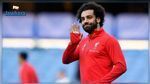 محمد صلاح يحقق إنجازا تاريخيا مع ليفربول