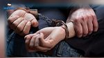 إيقاف تونسيين وأجانب وتفكيك شبكة لتهريب الأشخاص عبر الحدود مع الجزائر