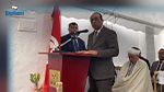 وزير الشؤون الدينية: 'الغريبة تُصوّر تونس كرمز للأوطان الآمنة'