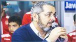 قيس عاشور : هذه الإذاعة تعمل على ضرب النجم