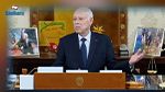 سعيّد: 'تونس ليست غُرفة للإيجار أو للبيع !' (فيديو)