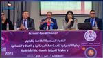 تونس تحتضن بطولة افريقيا للمصارعة و جمعية الحمامات تحتج 