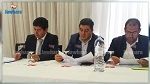 انطلاق الجلسة العامة العادية للاتحاد المنستيري.. وعجز مالي في حدود 650 ألف دينار