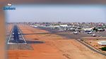 السودان يُمدّد إغلاق المجال الجوي حتى 31 ماي