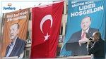 الأتراك يصوتون اليوم في الانتخابات الرئاسية والتشريعية