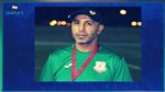 اتحاد تطاوين : تعيين مدرب مساعد جديد في الفريق 