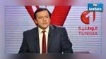 الإعلاميان لسعد الداهش وايهاب الشاوش من اسطنبول على جوهرة 
