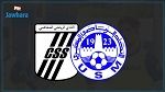 الرابطة الأولى :تشويق وإثارة بين النادي الصفاقسي والإتحاد المنستيري
