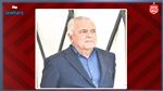 النادي الافريقي يتمنى الشفاء العاجل لرئيس النجم الساحلي السيد عثمان جنيح