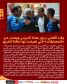  الأهلي المصري يعتذر من الترجي الرياضي التونسي 