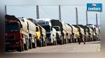 اقتحام 100 شاحنة لمعبر راس جدير الحدودي : الديوانة توضح