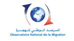 الاتفاق العالمي للهجرة إطار لتحفيز التّعاون المشترك في مختلف أبعادها