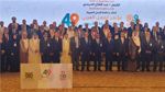 مؤتمر العمل العربي يدعو  الى مراجعة المنظومة التشريعية لتوسيع برامج الحماية الاجتماعية