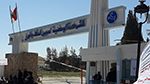 القصرين: أعوان وإطارات مصنع الحلفاء يُطالبون بالتّدخل العاجل لضمان استمرارية الإنتاج