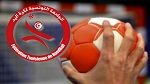كرة اليد : رفض اثارة الجمعية النسائية بطبلبة ضد النادي الافريقي 