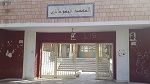 تحديد طاقة استيعاب المعاهد والمدارس الإعدادية النموذجية للسنة الدراسية القادمة