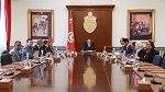 جلسة عمل في القصبة حول متابعة التزود بالمواد الطاقية