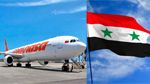بعد توقف دام 12 عاما.. سوريا تستأنف رحلات الطيران المباشرة مع فنزويلا 